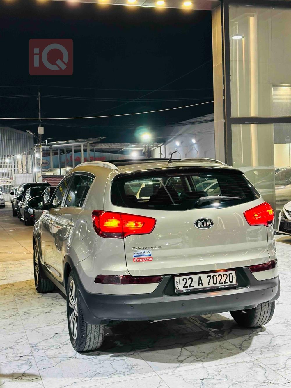 Kia Sportage